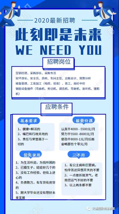 微信图片_20210126150636.jpg